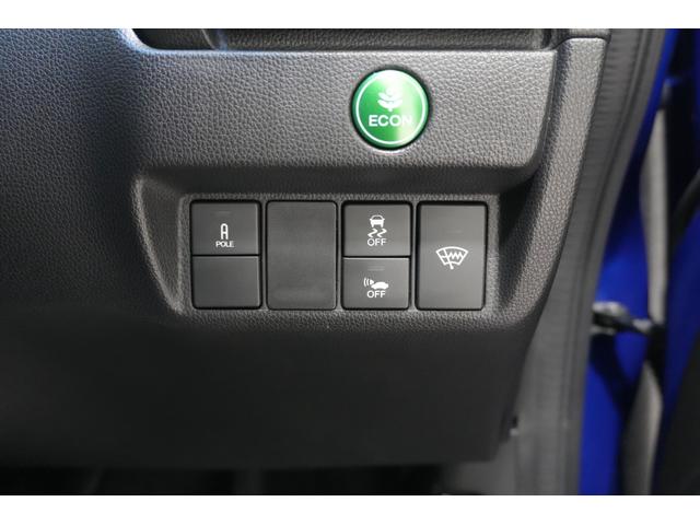 フィットハイブリッド Ｌパッケージ　あんしんパッケージ　横滑り防止装置　ナビ　バックカメラ　ＥＴＣ　ＬＥＤヘッドライト　クルーズコントロール　アルミホイール　スマートキー（28枚目）