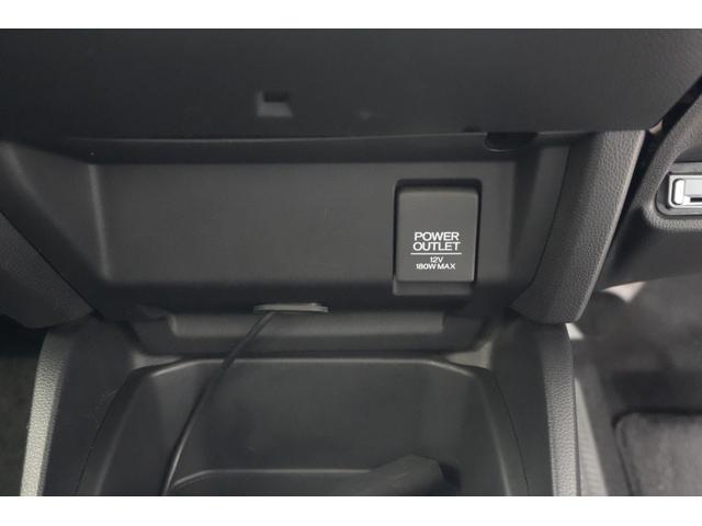 フィットハイブリッド Ｌパッケージ　あんしんパッケージ　横滑り防止装置　ナビ　バックカメラ　ＥＴＣ　ＬＥＤヘッドライト　クルーズコントロール　アルミホイール　スマートキー（30枚目）