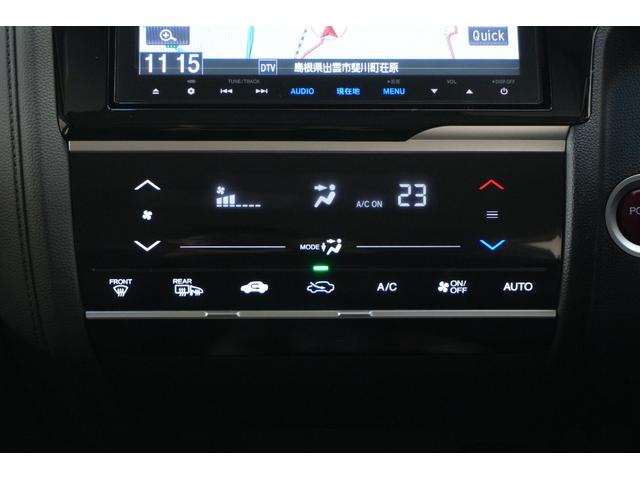 フィットハイブリッド Ｌパッケージ　あんしんパッケージ　横滑り防止装置　ナビ　バックカメラ　ＥＴＣ　ＬＥＤヘッドライト　クルーズコントロール　アルミホイール　スマートキー（31枚目）