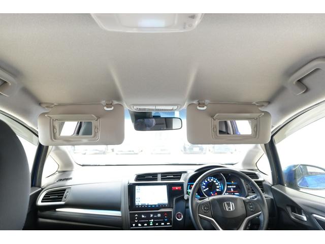 フィットハイブリッド Ｌパッケージ　あんしんパッケージ　横滑り防止装置　ナビ　バックカメラ　ＥＴＣ　ＬＥＤヘッドライト　クルーズコントロール　アルミホイール　スマートキー（33枚目）