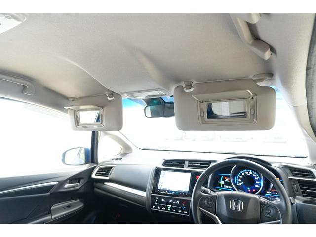 フィットハイブリッド Ｌパッケージ　あんしんパッケージ　横滑り防止装置　ナビ　バックカメラ　ＥＴＣ　ＬＥＤヘッドライト　クルーズコントロール　アルミホイール　スマートキー（34枚目）