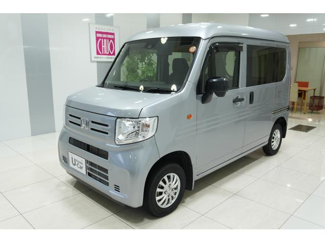 Ｎ－ＶＡＮ Ｇ・ホンダセンシング　横滑り防止装置　マルチインフォメーションディスプレイ　クルーズコントロール　アルミホイール　４ＷＤ（5枚目）