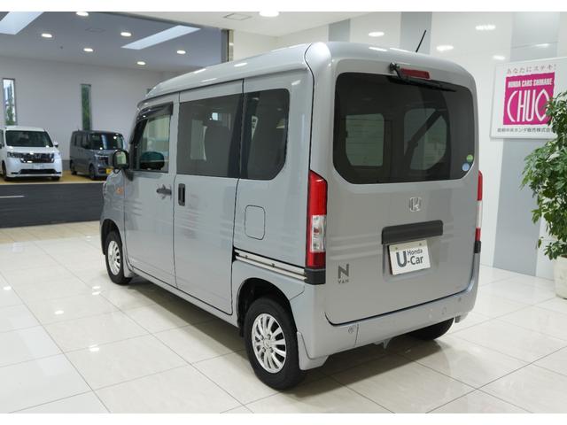 Ｎ－ＶＡＮ Ｇ・ホンダセンシング　横滑り防止装置　マルチインフォメーションディスプレイ　クルーズコントロール　アルミホイール　４ＷＤ（6枚目）