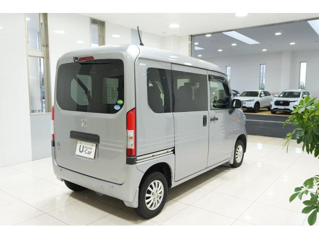 Ｎ－ＶＡＮ Ｇ・ホンダセンシング　横滑り防止装置　マルチインフォメーションディスプレイ　クルーズコントロール　アルミホイール　４ＷＤ（7枚目）