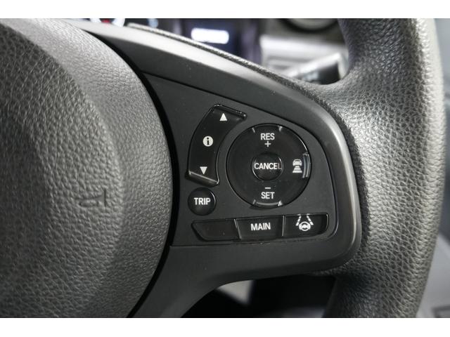 Ｎ－ＶＡＮ Ｇ・ホンダセンシング　横滑り防止装置　マルチインフォメーションディスプレイ　クルーズコントロール　アルミホイール　４ＷＤ（17枚目）