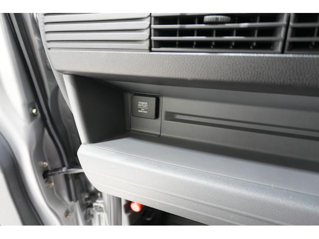 Ｎ－ＶＡＮ Ｇ・ホンダセンシング　横滑り防止装置　マルチインフォメーションディスプレイ　クルーズコントロール　アルミホイール　４ＷＤ（24枚目）