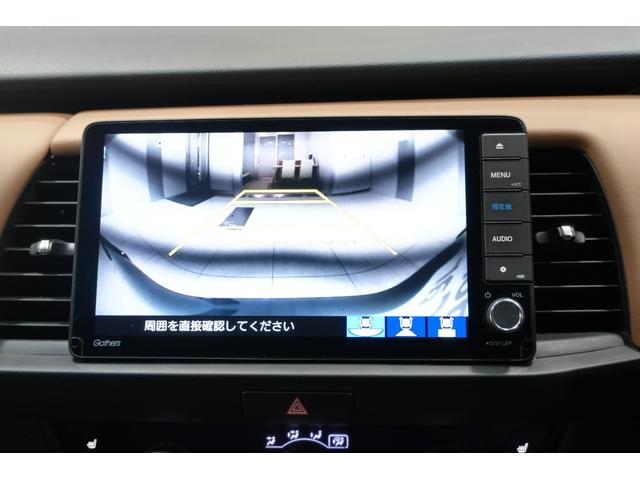 フィット ｅ：ＨＥＶリュクス　ホンダセンシング　横滑り防止装置　障害物センサー　ドライブレコーダー　ナビ　バックカメラ　ＥＴＣ　ワイヤレス充電器　ＬＥＤヘッドライト　ステアリングヒーター　アルミホイール　スマートキー（22枚目）