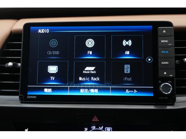 フィット ｅ：ＨＥＶリュクス　ホンダセンシング　横滑り防止装置　障害物センサー　ドライブレコーダー　ナビ　バックカメラ　ＥＴＣ　ワイヤレス充電器　ＬＥＤヘッドライト　ステアリングヒーター　アルミホイール　スマートキー（23枚目）