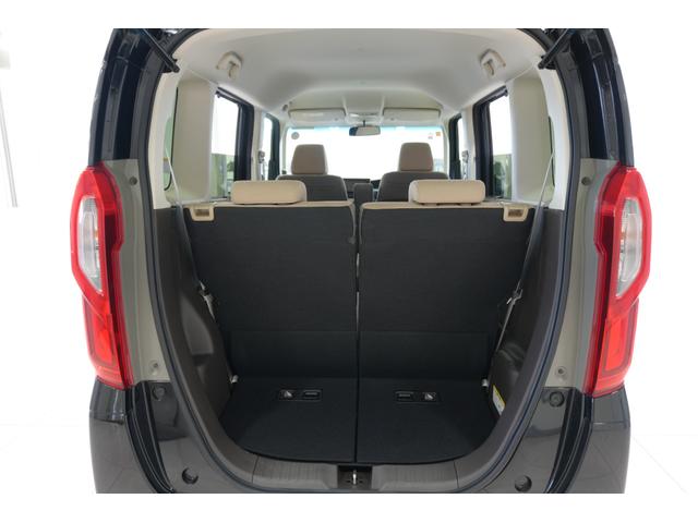 Ｎ－ＢＯＸ Ｌ　ホンダセンシング　横滑り防止装置　障害物センサー　ナビ　バックカメラ　充電用ＵＳＢジャック　パワースライドドア　シートバックテーブル　シートヒーター　クルーズコントロール　スマートキー（15枚目）