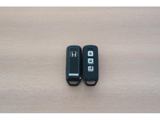 Ｎ－ＢＯＸ Ｌ　ホンダセンシング　横滑り防止装置　障害物センサー　ナビ　バックカメラ　充電用ＵＳＢジャック　パワースライドドア　シートバックテーブル　シートヒーター　クルーズコントロール　スマートキー（17枚目）
