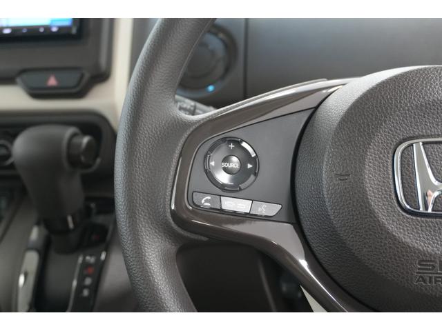 Ｎ－ＢＯＸ Ｌ　ホンダセンシング　横滑り防止装置　障害物センサー　ナビ　バックカメラ　充電用ＵＳＢジャック　パワースライドドア　シートバックテーブル　シートヒーター　クルーズコントロール　スマートキー（20枚目）