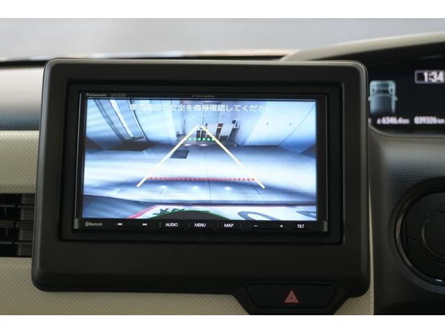 Ｎ－ＢＯＸ Ｌ　ホンダセンシング　横滑り防止装置　障害物センサー　ナビ　バックカメラ　充電用ＵＳＢジャック　パワースライドドア　シートバックテーブル　シートヒーター　クルーズコントロール　スマートキー（24枚目）