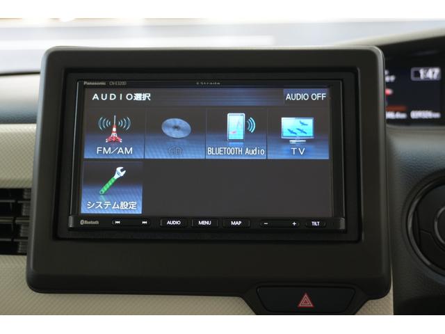 Ｎ－ＢＯＸ Ｌ　ホンダセンシング　横滑り防止装置　障害物センサー　ナビ　バックカメラ　充電用ＵＳＢジャック　パワースライドドア　シートバックテーブル　シートヒーター　クルーズコントロール　スマートキー（25枚目）