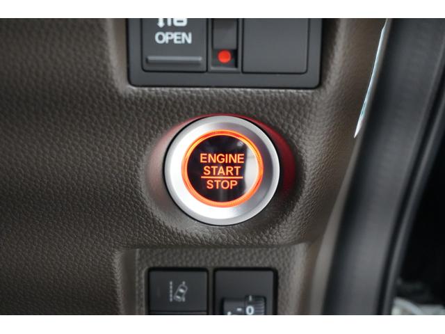Ｎ－ＢＯＸ Ｌ　ホンダセンシング　横滑り防止装置　障害物センサー　ナビ　バックカメラ　充電用ＵＳＢジャック　パワースライドドア　シートバックテーブル　シートヒーター　クルーズコントロール　スマートキー（26枚目）