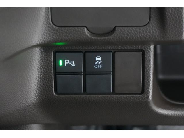 Ｎ－ＢＯＸ Ｌ　ホンダセンシング　横滑り防止装置　障害物センサー　ナビ　バックカメラ　充電用ＵＳＢジャック　パワースライドドア　シートバックテーブル　シートヒーター　クルーズコントロール　スマートキー（27枚目）