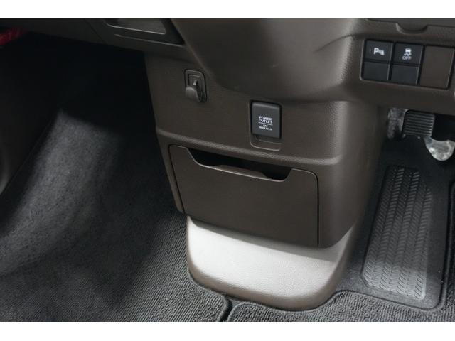 Ｎ－ＢＯＸ Ｌ　ホンダセンシング　横滑り防止装置　障害物センサー　ナビ　バックカメラ　充電用ＵＳＢジャック　パワースライドドア　シートバックテーブル　シートヒーター　クルーズコントロール　スマートキー（28枚目）