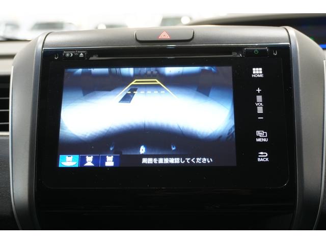 フリードハイブリッド ハイブリッド・EX Sパッケージ ホンダセンシング 横滑り防止装置 ホンダインターナビ ETC 充電用USBジャック LEDヘッドライト シートヒーター パワースライドドア クルーズコントロール アルミホイール 6人乗り(22枚目)