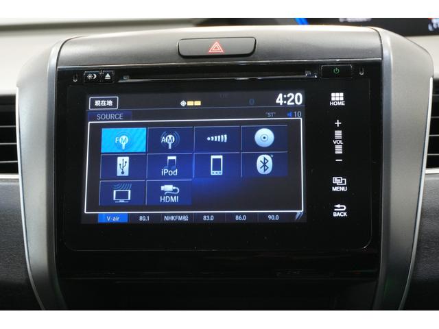 フリードハイブリッド ハイブリッド・EX Sパッケージ ホンダセンシング 横滑り防止装置 ホンダインターナビ ETC 充電用USBジャック LEDヘッドライト シートヒーター パワースライドドア クルーズコントロール アルミホイール 6人乗り(23枚目)