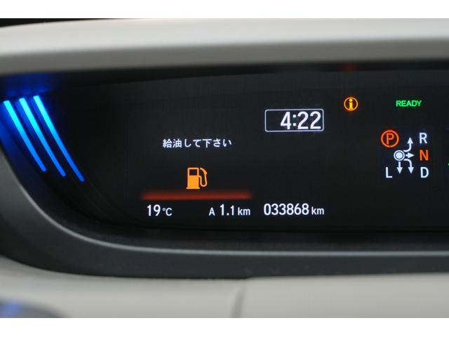 フリードハイブリッド ハイブリッド・EX Sパッケージ ホンダセンシング 横滑り防止装置 ホンダインターナビ ETC 充電用USBジャック LEDヘッドライト シートヒーター パワースライドドア クルーズコントロール アルミホイール 6人乗り(25枚目)