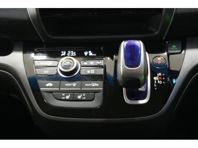 フリードハイブリッド ハイブリッド・EX Sパッケージ ホンダセンシング 横滑り防止装置 ホンダインターナビ ETC 充電用USBジャック LEDヘッドライト シートヒーター パワースライドドア クルーズコントロール アルミホイール 6人乗り(26枚目)