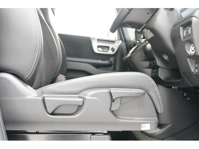 Ｎ－ＢＯＸカスタム Ｌターボスタイル＋ブラック　ホンダセンシング　横滑り防止装置　障害物センサー　４ＷＤ　ターボ　ナビ　バックカメラ　ＥＴＣ　充電用ＵＳＢジャック　パワースライドドア　シートヒーター　アルミホイール（20枚目）