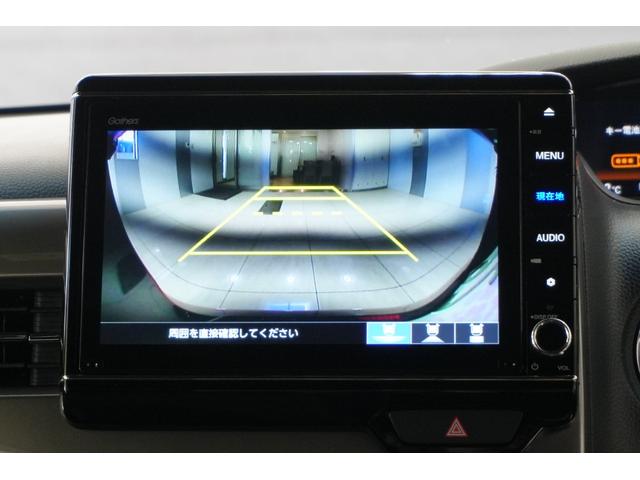 Ｎ－ＢＯＸカスタム Ｌターボスタイル＋ブラック　ホンダセンシング　横滑り防止装置　障害物センサー　４ＷＤ　ターボ　ナビ　バックカメラ　ＥＴＣ　充電用ＵＳＢジャック　パワースライドドア　シートヒーター　アルミホイール（25枚目）