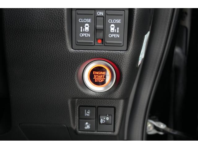 Ｎ－ＢＯＸカスタム Ｌターボスタイル＋ブラック　ホンダセンシング　横滑り防止装置　障害物センサー　４ＷＤ　ターボ　ナビ　バックカメラ　ＥＴＣ　充電用ＵＳＢジャック　パワースライドドア　シートヒーター　アルミホイール（29枚目）