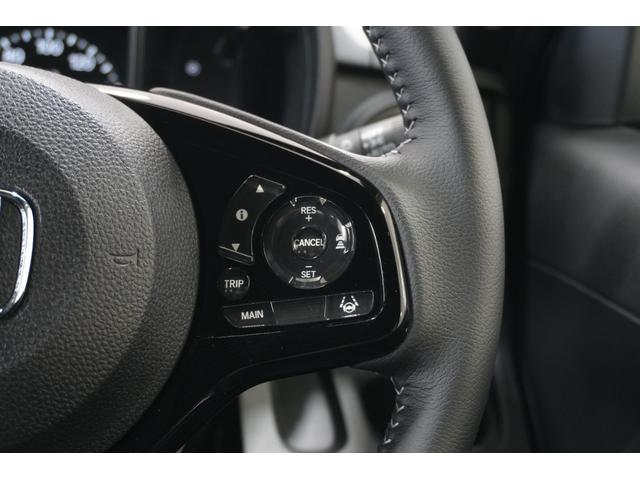 Ｎ－ＯＮＥ プレミアム　ホンダセンシング　横滑り防止装置　障害物センサー　ナビ　バックカメラ　充電用ＵＳＢジャック　シートヒーター　クルーズコントロール　アルミホイール　スマートキー（23枚目）