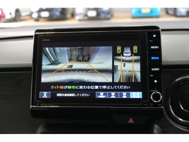 Ｎ－ＯＮＥ プレミアム　ホンダセンシング　横滑り防止装置　障害物センサー　ナビ　バックカメラ　充電用ＵＳＢジャック　シートヒーター　クルーズコントロール　アルミホイール　スマートキー（26枚目）