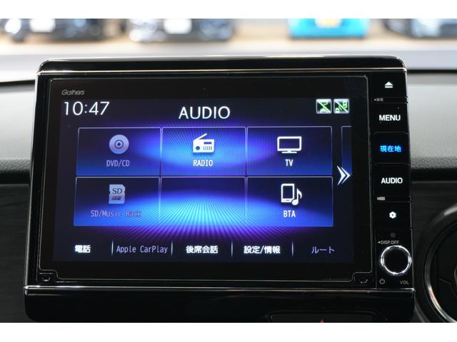 Ｎ－ＯＮＥ プレミアム　ホンダセンシング　横滑り防止装置　障害物センサー　ナビ　バックカメラ　充電用ＵＳＢジャック　シートヒーター　クルーズコントロール　アルミホイール　スマートキー（27枚目）