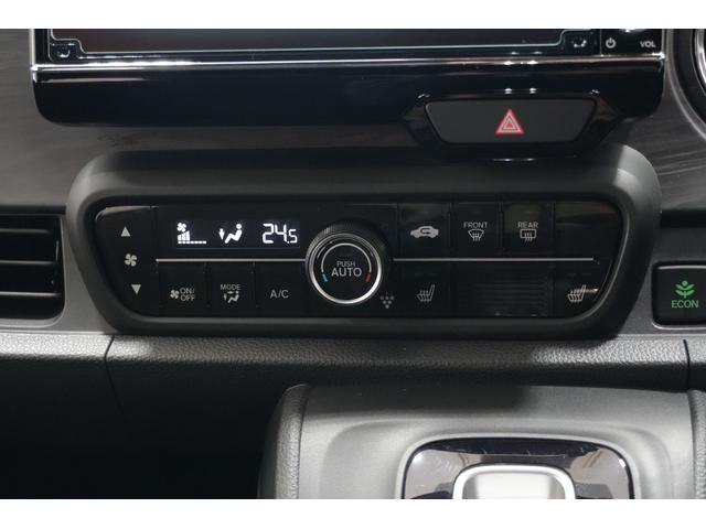 Ｎ－ＯＮＥ プレミアム　ホンダセンシング　横滑り防止装置　障害物センサー　ナビ　バックカメラ　充電用ＵＳＢジャック　シートヒーター　クルーズコントロール　アルミホイール　スマートキー（29枚目）