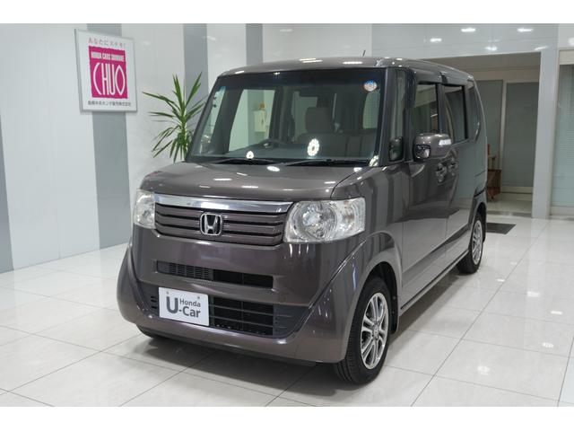 Ｎ－ＢＯＸ Ｇ・Ｌパッケージ　ナビ　バックカメラ　横滑り防止装置　パワースライドドア　アルミホイール　スマートキー　アイドリングストップシステム（4枚目）