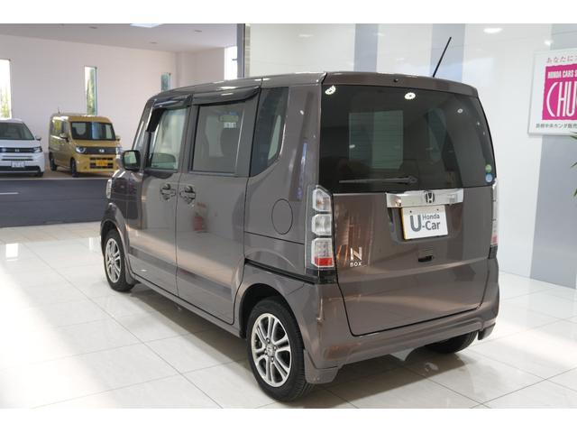 Ｎ－ＢＯＸ Ｇ・Ｌパッケージ　ナビ　バックカメラ　横滑り防止装置　パワースライドドア　アルミホイール　スマートキー　アイドリングストップシステム（5枚目）