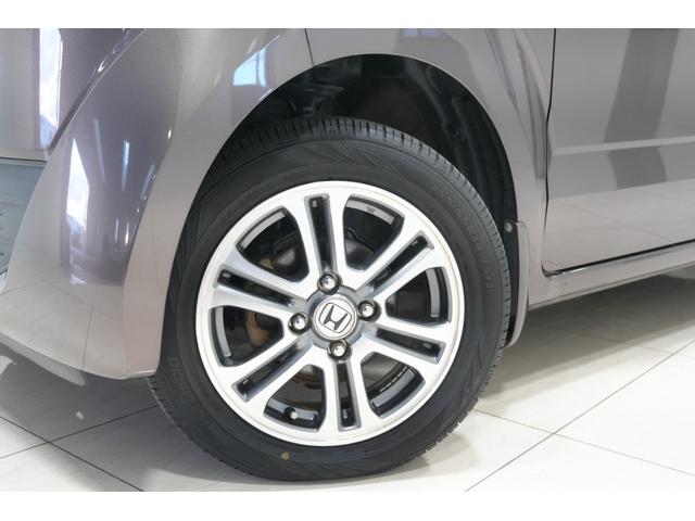 Ｎ－ＢＯＸ Ｇ・Ｌパッケージ　ナビ　バックカメラ　横滑り防止装置　パワースライドドア　アルミホイール　スマートキー　アイドリングストップシステム（9枚目）