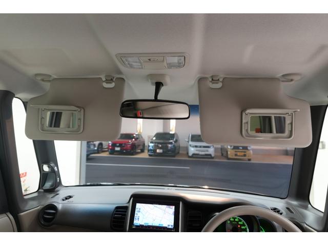 Ｎ－ＢＯＸ Ｇ・Ｌパッケージ　ナビ　バックカメラ　横滑り防止装置　パワースライドドア　アルミホイール　スマートキー　アイドリングストップシステム（11枚目）