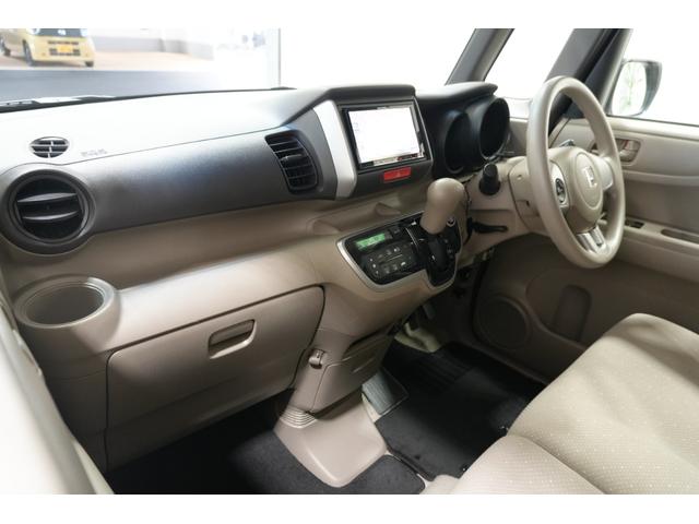 Ｎ－ＢＯＸ Ｇ・Ｌパッケージ　ナビ　バックカメラ　横滑り防止装置　パワースライドドア　アルミホイール　スマートキー　アイドリングストップシステム（12枚目）