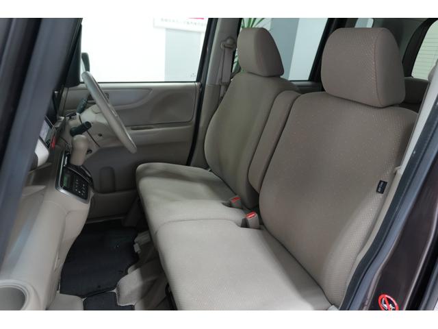 Ｎ－ＢＯＸ Ｇ・Ｌパッケージ　ナビ　バックカメラ　横滑り防止装置　パワースライドドア　アルミホイール　スマートキー　アイドリングストップシステム（13枚目）