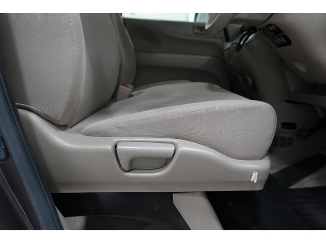 Ｎ－ＢＯＸ Ｇ・Ｌパッケージ　ナビ　バックカメラ　横滑り防止装置　パワースライドドア　アルミホイール　スマートキー　アイドリングストップシステム（21枚目）