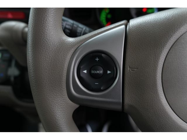 Ｎ－ＢＯＸ Ｇ・Ｌパッケージ　ナビ　バックカメラ　横滑り防止装置　パワースライドドア　アルミホイール　スマートキー　アイドリングストップシステム（22枚目）