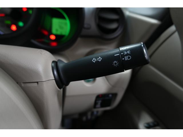 Ｎ－ＢＯＸ Ｇ・Ｌパッケージ　ナビ　バックカメラ　横滑り防止装置　パワースライドドア　アルミホイール　スマートキー　アイドリングストップシステム（24枚目）