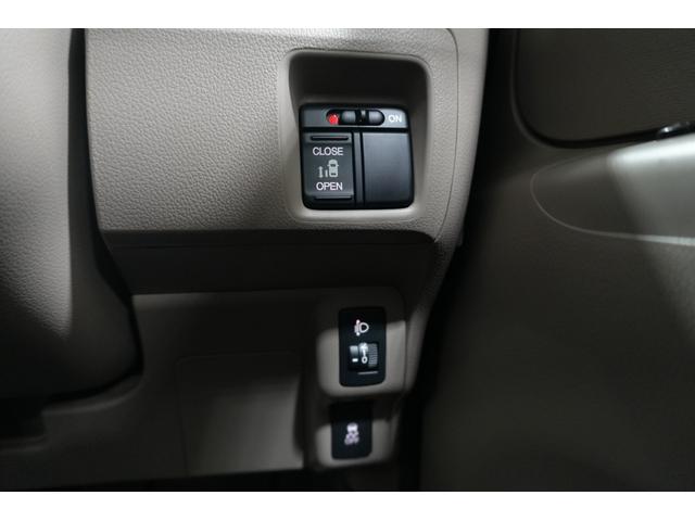 Ｎ－ＢＯＸ Ｇ・Ｌパッケージ　ナビ　バックカメラ　横滑り防止装置　パワースライドドア　アルミホイール　スマートキー　アイドリングストップシステム（31枚目）