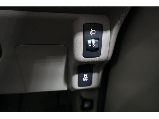 Ｎ－ＢＯＸ Ｇ・Ｌパッケージ　ナビ　バックカメラ　横滑り防止装置　パワースライドドア　アルミホイール　スマートキー　アイドリングストップシステム（34枚目）