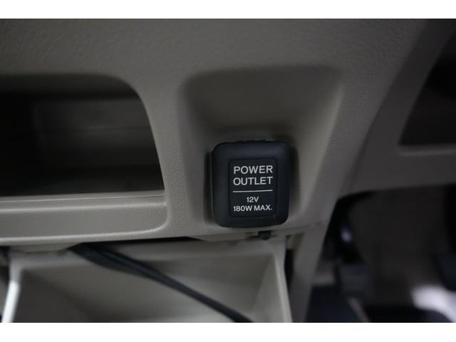 Ｎ－ＢＯＸ Ｇ・Ｌパッケージ　ナビ　バックカメラ　横滑り防止装置　パワースライドドア　アルミホイール　スマートキー　アイドリングストップシステム（35枚目）