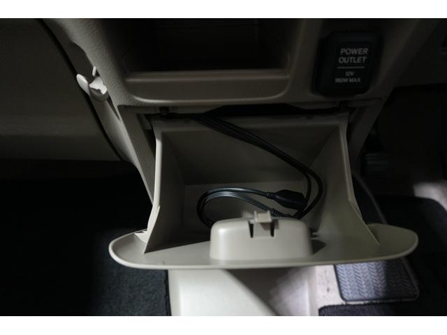 Ｎ－ＢＯＸ Ｇ・Ｌパッケージ　ナビ　バックカメラ　横滑り防止装置　パワースライドドア　アルミホイール　スマートキー　アイドリングストップシステム（36枚目）