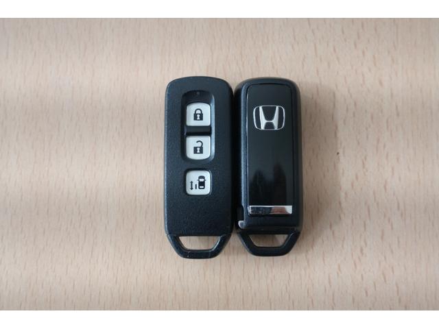 Ｎ－ＢＯＸ Ｇ・Ｌパッケージ　ナビ　バックカメラ　横滑り防止装置　パワースライドドア　アルミホイール　スマートキー　アイドリングストップシステム（37枚目）