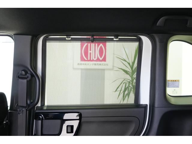 Ｎ－ＢＯＸカスタム Ｌ　ホンダセンシング　横滑り防止装置　障害物センサー　ドラレコ　ナビ　バックカメラ　充電用ＵＳＢジャック　パワースライドドア　シートヒーター　シートバックテーブル　クルコン　アルミホイール　スマートキー（17枚目）