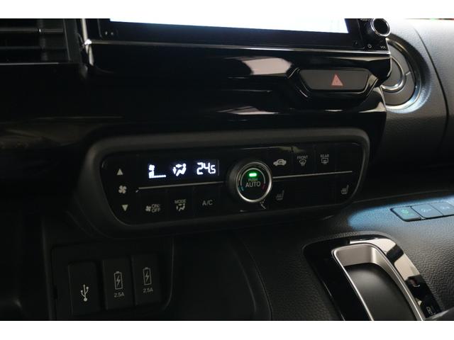 Ｎ－ＢＯＸカスタム Ｌ　ホンダセンシング　横滑り防止装置　障害物センサー　ドラレコ　ナビ　バックカメラ　充電用ＵＳＢジャック　パワースライドドア　シートヒーター　シートバックテーブル　クルコン　アルミホイール　スマートキー（30枚目）