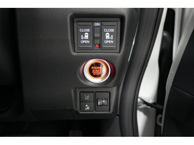 Ｎ－ＢＯＸカスタム Ｌ　ホンダセンシング　横滑り防止装置　障害物センサー　ドラレコ　ナビ　バックカメラ　充電用ＵＳＢジャック　パワースライドドア　シートヒーター　シートバックテーブル　クルコン　アルミホイール　スマートキー（31枚目）