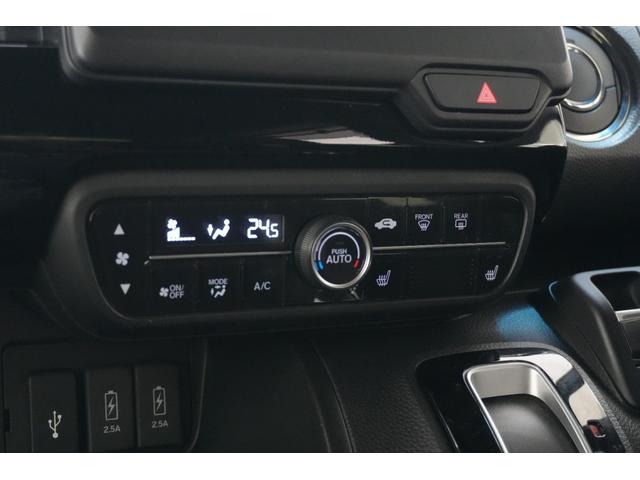 Ｎ－ＢＯＸカスタム ＥＸ　ホンダセンシング　ディスプレイオーディオ　バックカメラ　ＥＴＣ　充電用ＵＳＢジャック　助手席スーパースライドシート　パワースライドドア　シートバックテーブル　シートヒーター　アルミホイール（31枚目）
