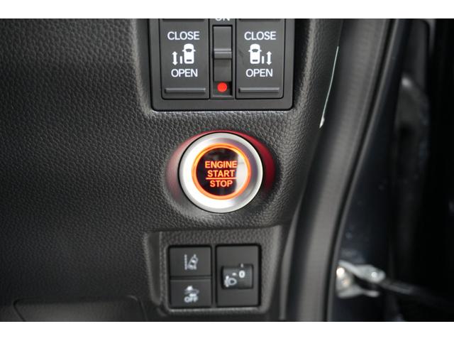 Ｎ－ＢＯＸカスタム ＥＸ　ホンダセンシング　ディスプレイオーディオ　バックカメラ　ＥＴＣ　充電用ＵＳＢジャック　助手席スーパースライドシート　パワースライドドア　シートバックテーブル　シートヒーター　アルミホイール（33枚目）